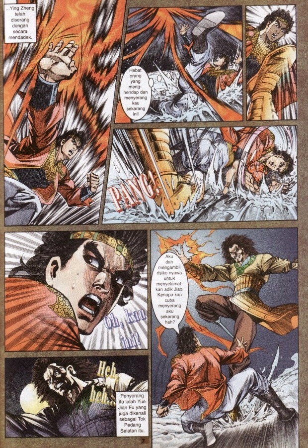 Hikayat Maharaja Qin: Chapter 052 - Page 7