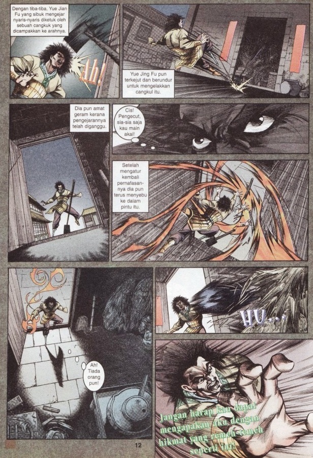 Hikayat Maharaja Qin: Chapter 052 - Page 12