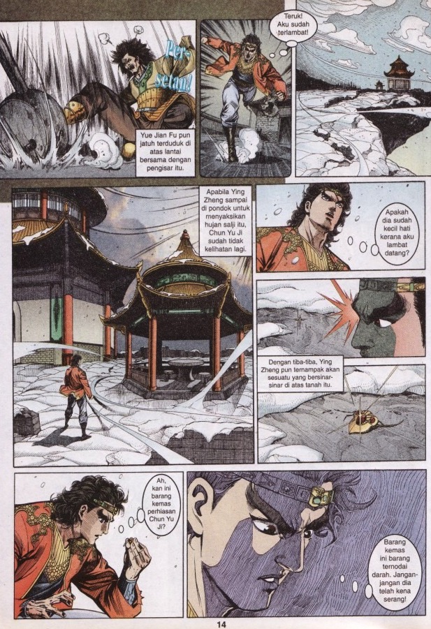 Hikayat Maharaja Qin: Chapter 052 - Page 14