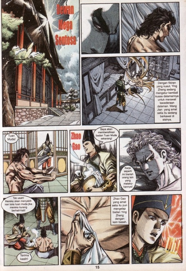 Hikayat Maharaja Qin: Chapter 052 - Page 15