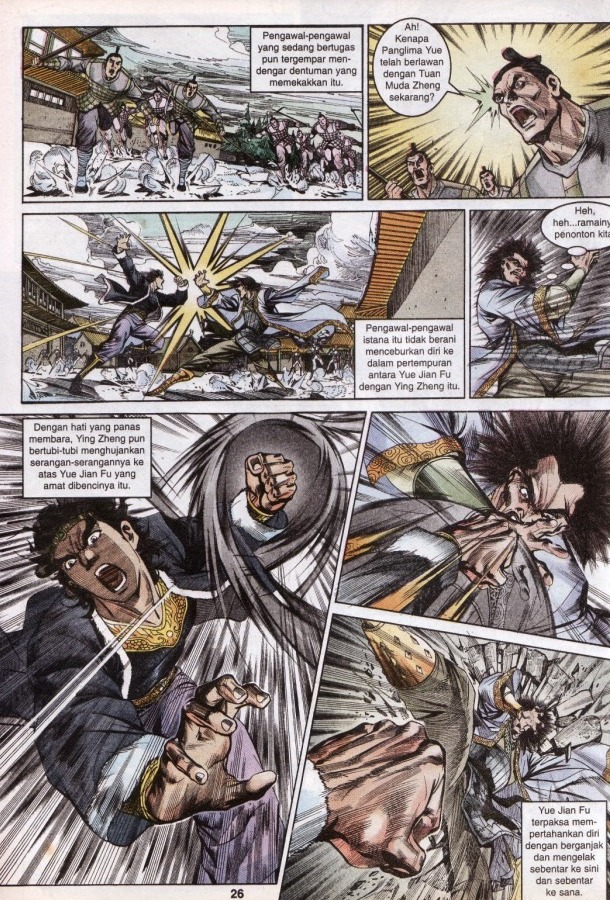 Hikayat Maharaja Qin: Chapter 052 - Page 26