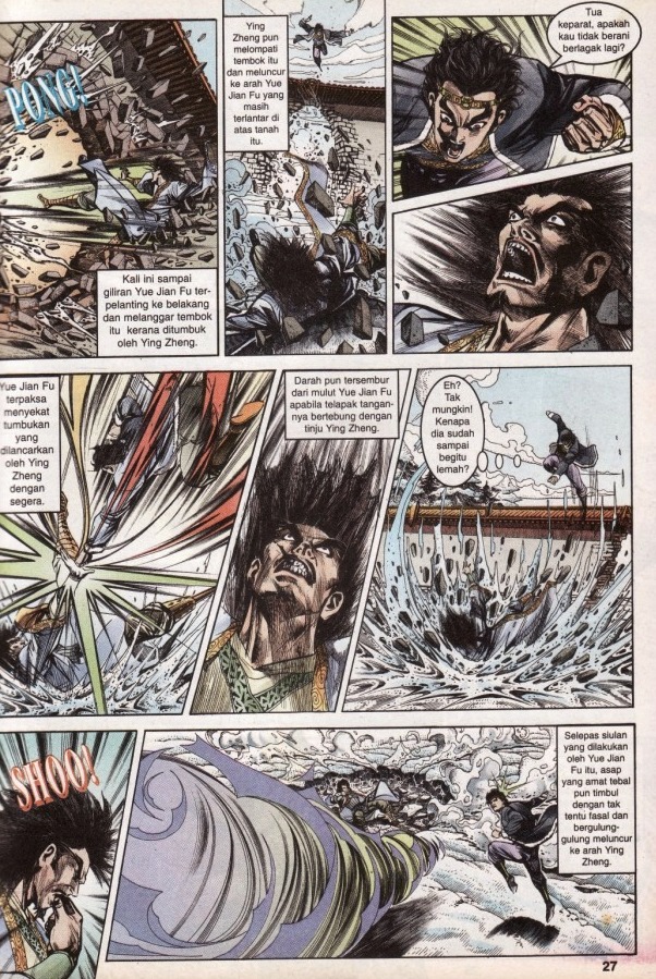 Hikayat Maharaja Qin: Chapter 052 - Page 27