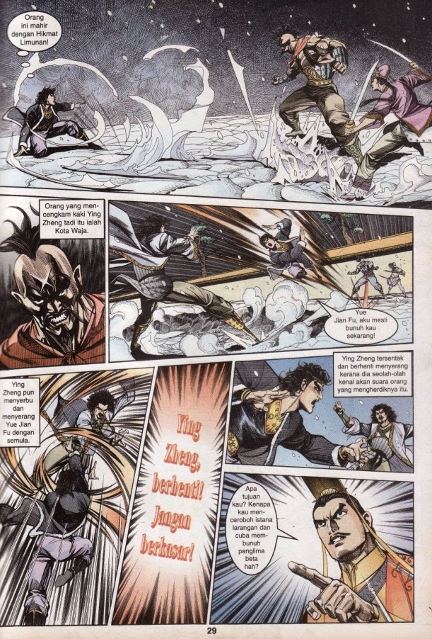 Hikayat Maharaja Qin: Chapter 052 - Page 29