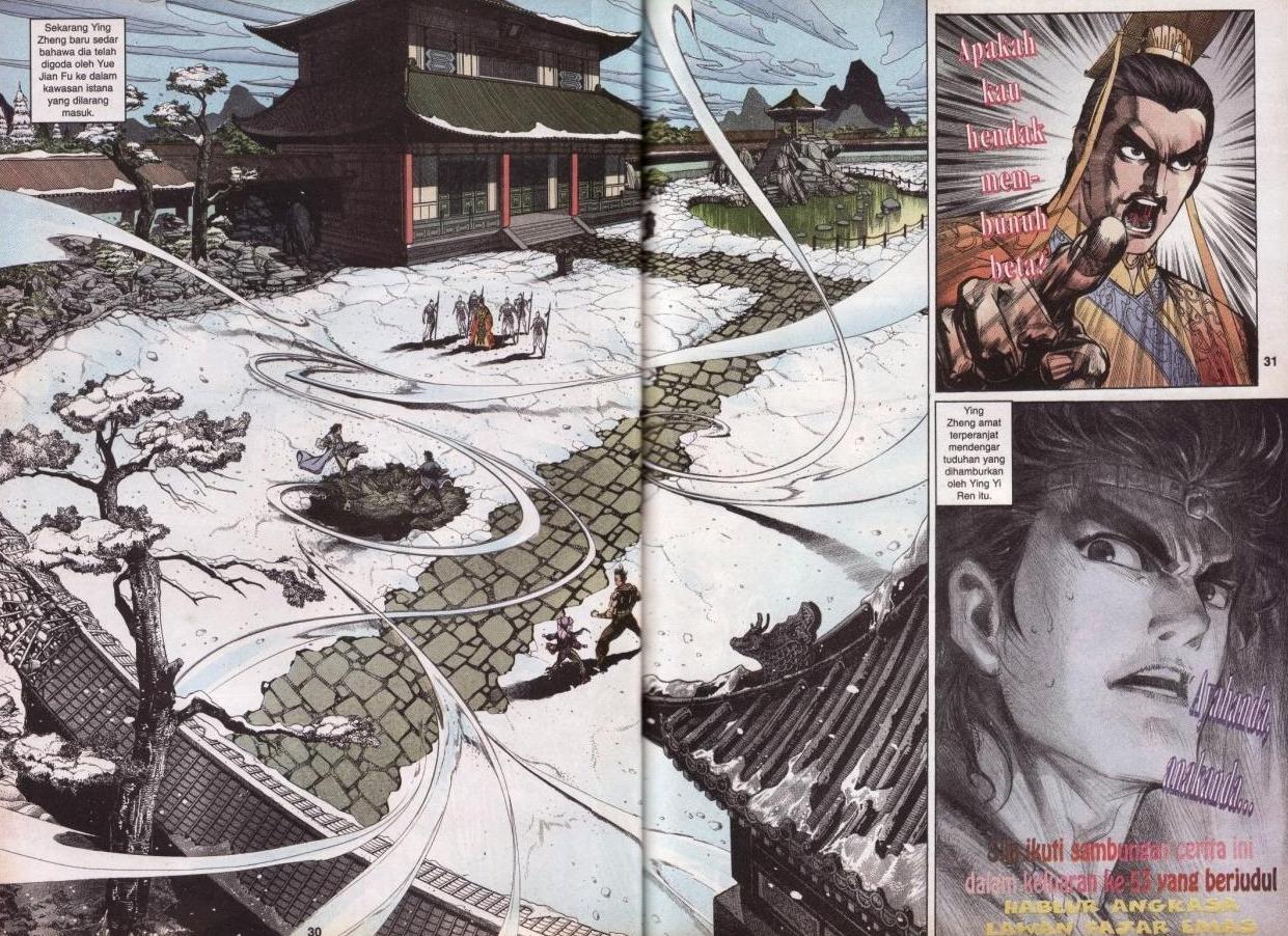 Hikayat Maharaja Qin: Chapter 052 - Page 30