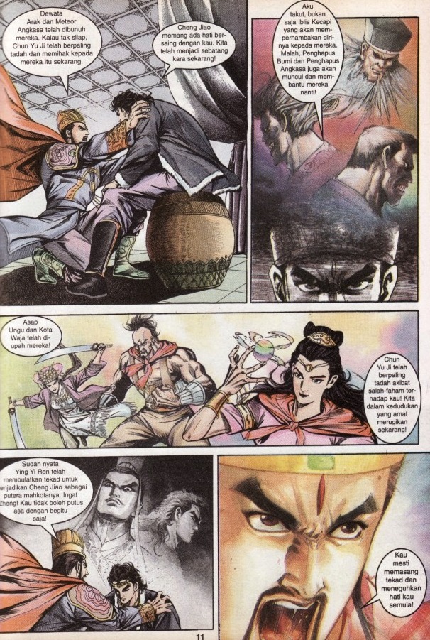 Hikayat Maharaja Qin: Chapter 053 - Page 11