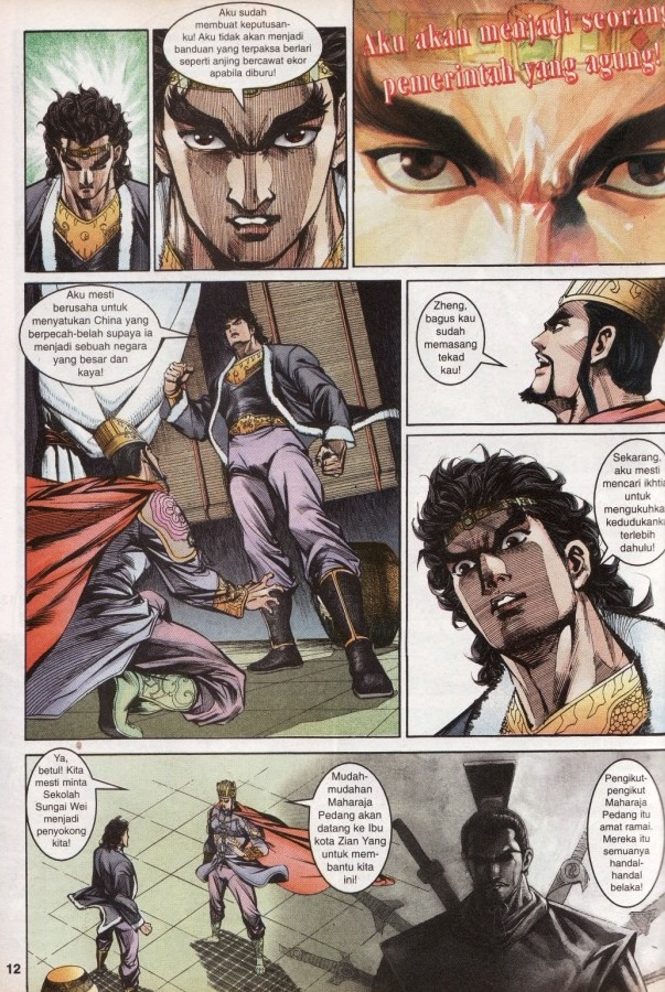 Hikayat Maharaja Qin: Chapter 053 - Page 12