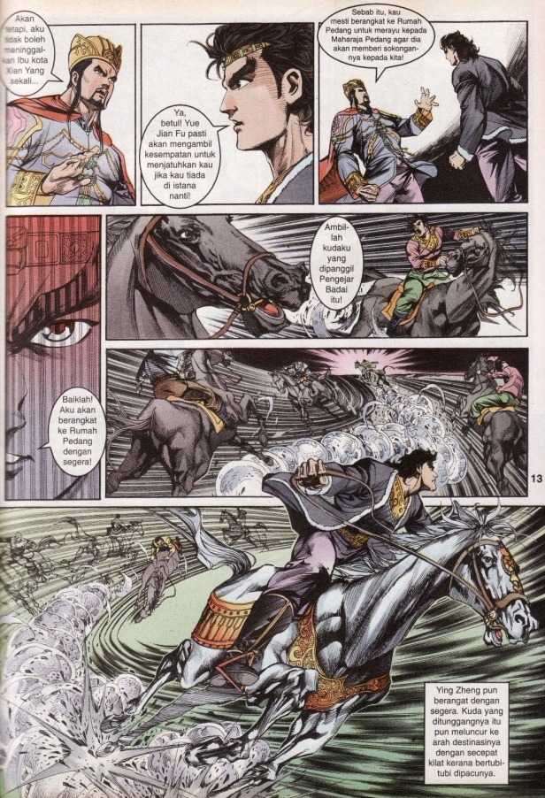 Hikayat Maharaja Qin: Chapter 053 - Page 13