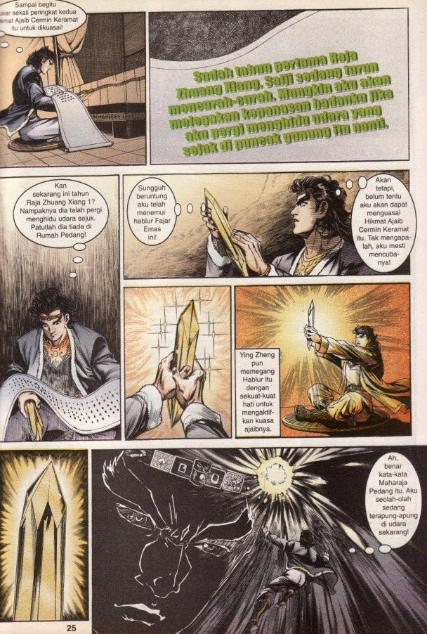 Hikayat Maharaja Qin: Chapter 053 - Page 24