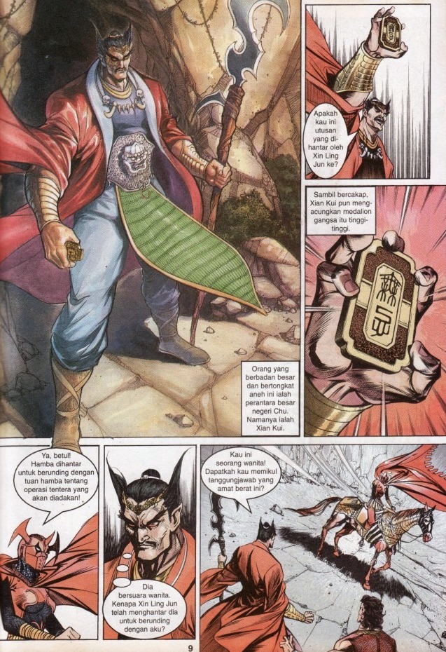 Hikayat Maharaja Qin: Chapter 054 - Page 9