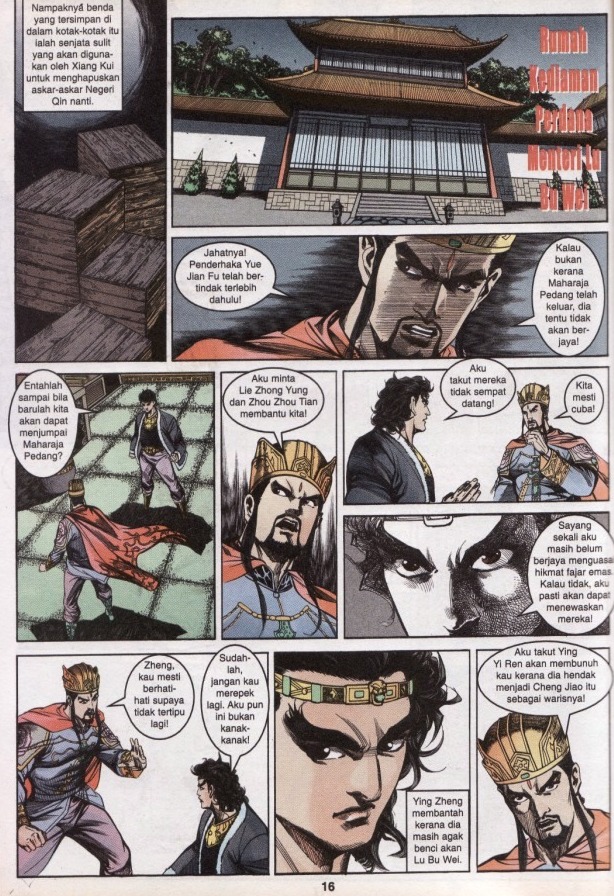 Hikayat Maharaja Qin: Chapter 054 - Page 16