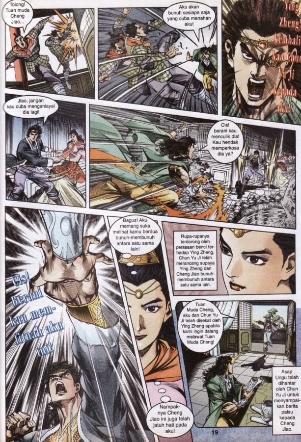 Hikayat Maharaja Qin: Chapter 054 - Page 19