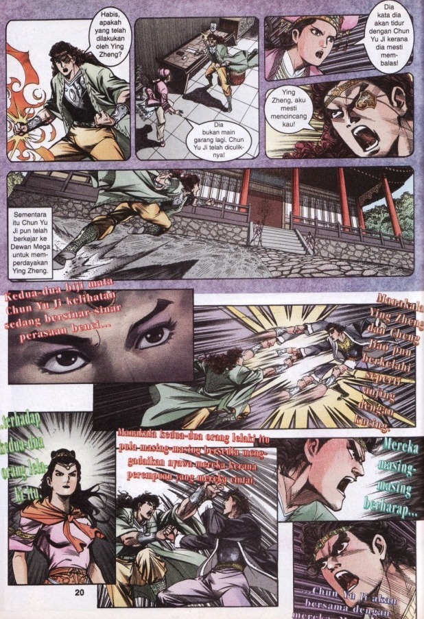 Hikayat Maharaja Qin: Chapter 054 - Page 20