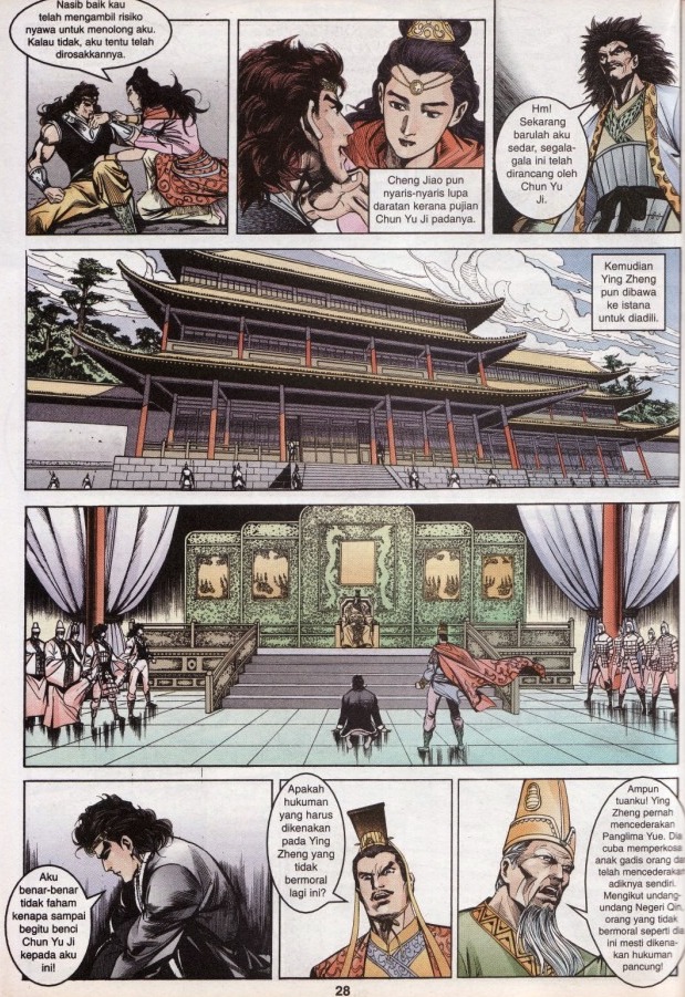 Hikayat Maharaja Qin: Chapter 054 - Page 28