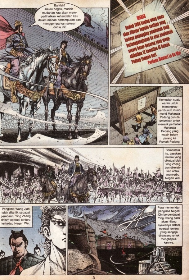 Hikayat Maharaja Qin: Chapter 055 - Page 3