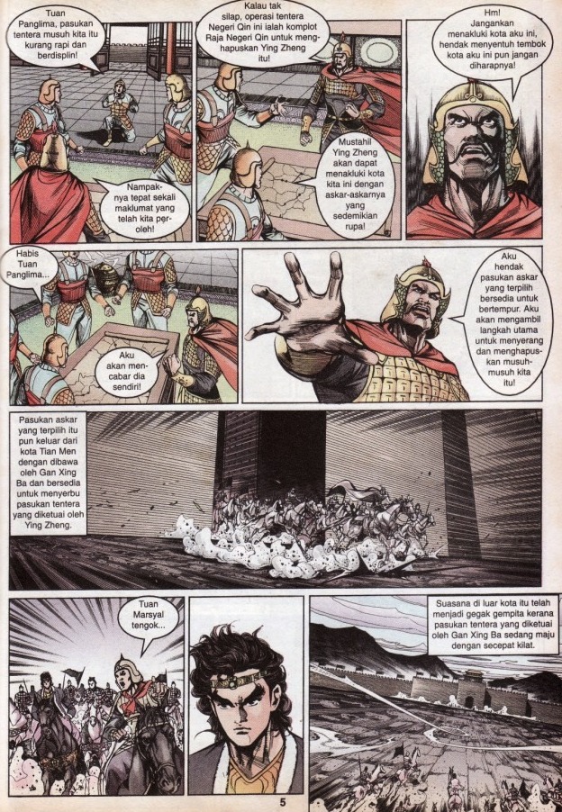 Hikayat Maharaja Qin: Chapter 055 - Page 5