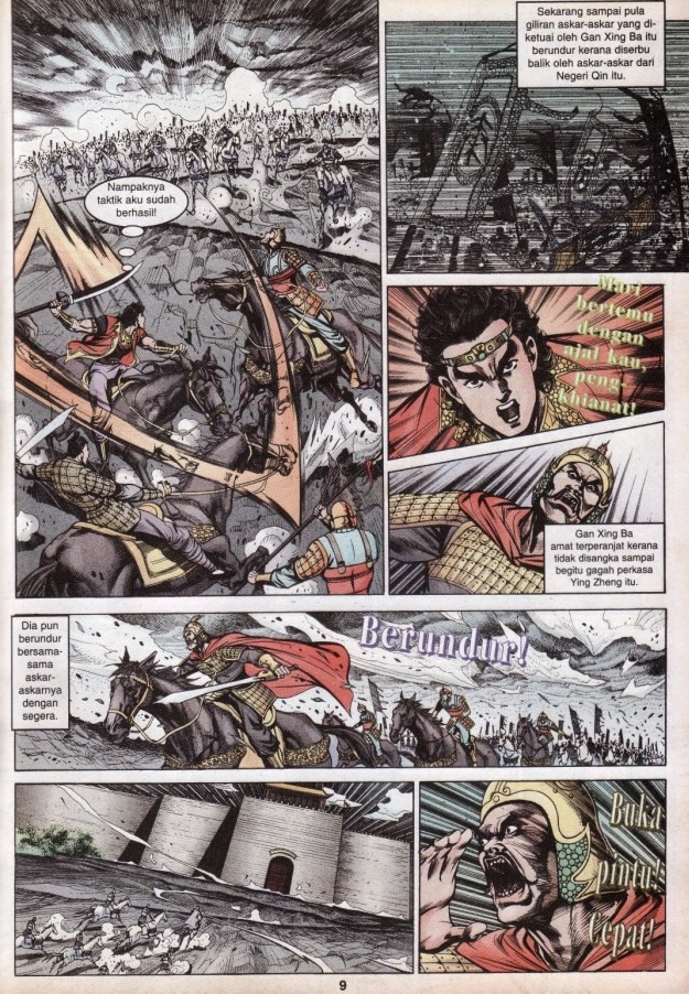 Hikayat Maharaja Qin: Chapter 055 - Page 9