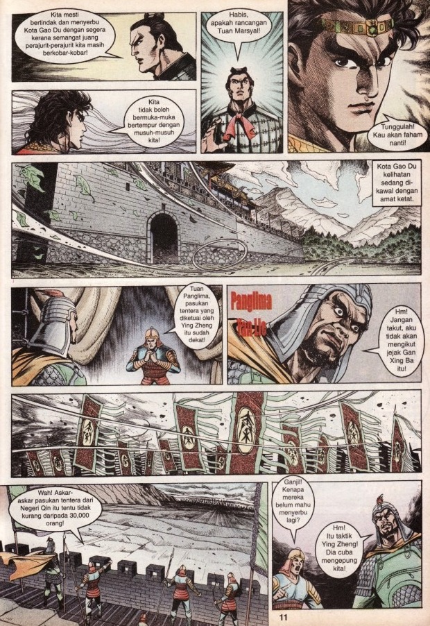 Hikayat Maharaja Qin: Chapter 055 - Page 11