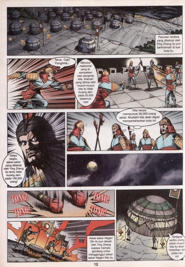 Hikayat Maharaja Qin: Chapter 055 - Page 12