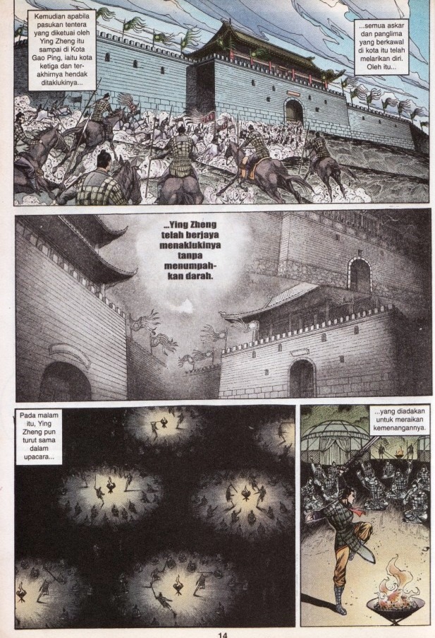 Hikayat Maharaja Qin: Chapter 055 - Page 14