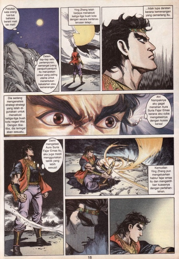 Hikayat Maharaja Qin: Chapter 055 - Page 15