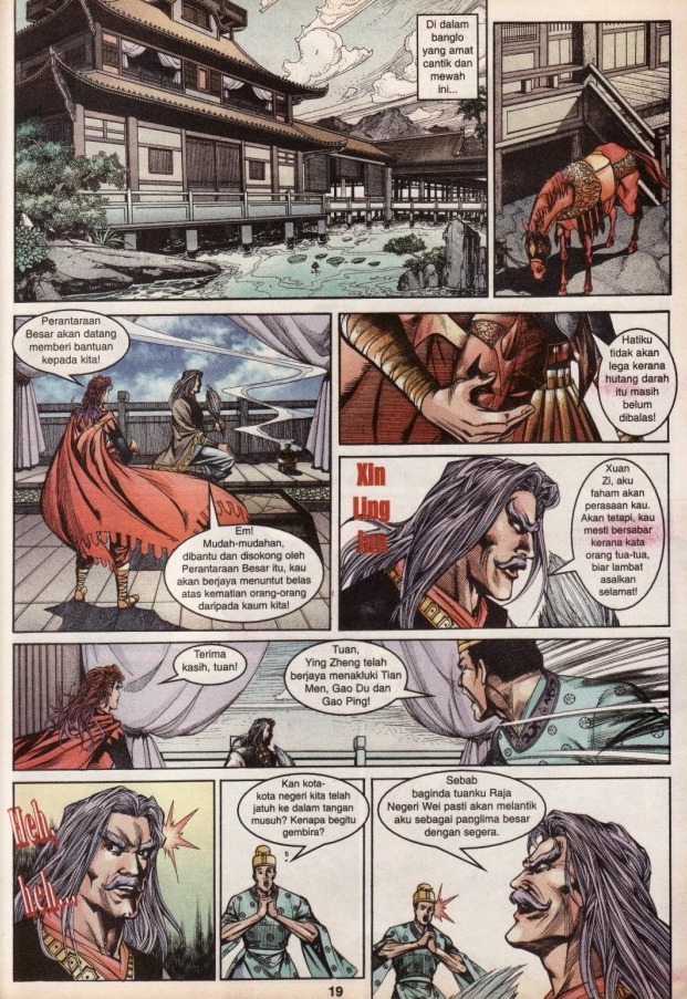 Hikayat Maharaja Qin: Chapter 055 - Page 19