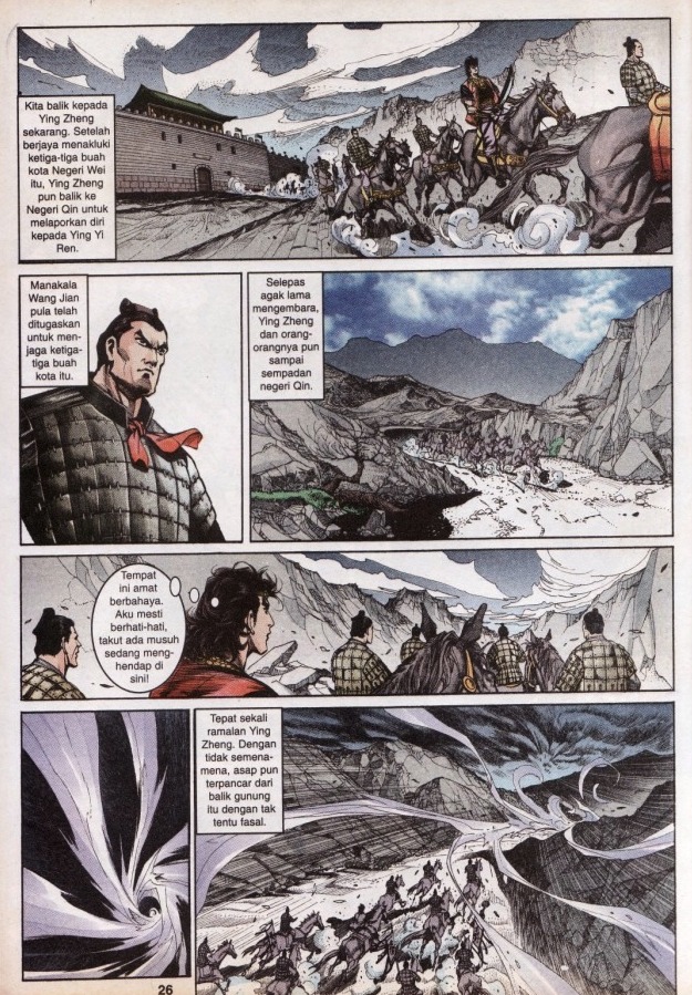 Hikayat Maharaja Qin: Chapter 055 - Page 26