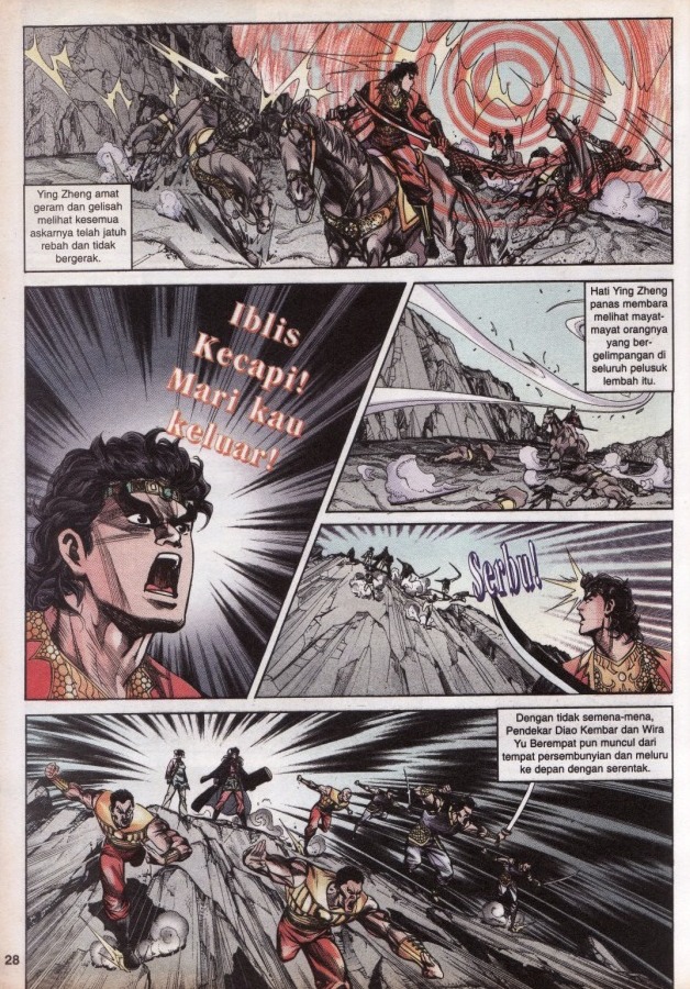 Hikayat Maharaja Qin: Chapter 055 - Page 28