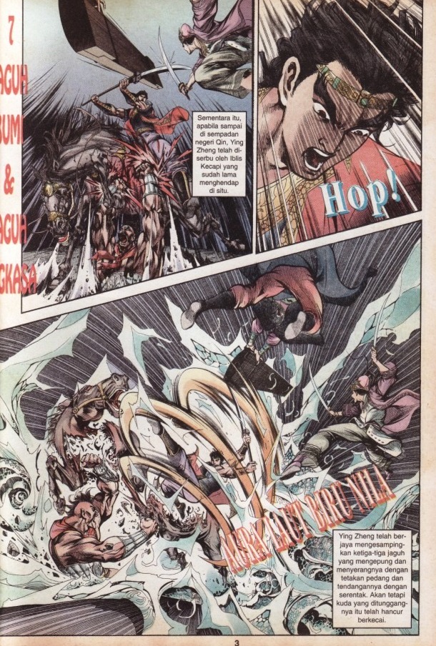 Hikayat Maharaja Qin: Chapter 056 - Page 3