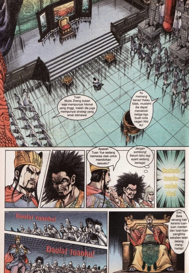 Hikayat Maharaja Qin: Chapter 056 - Page 13