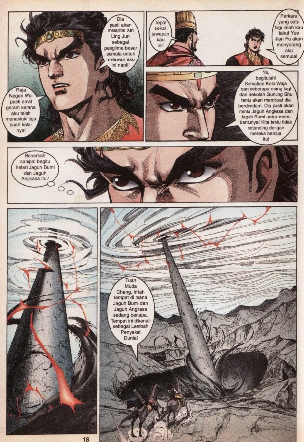 Hikayat Maharaja Qin: Chapter 056 - Page 17