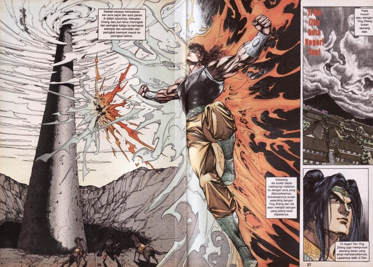 Hikayat Maharaja Qin: Chapter 056 - Page 25