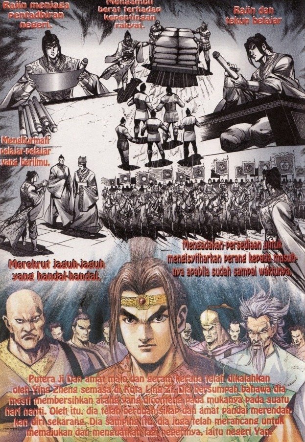 Hikayat Maharaja Qin: Chapter 056 - Page 26