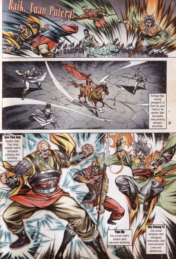 Hikayat Maharaja Qin: Chapter 057 - Page 3