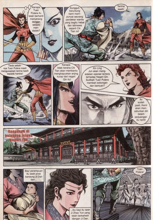 Hikayat Maharaja Qin: Chapter 057 - Page 12