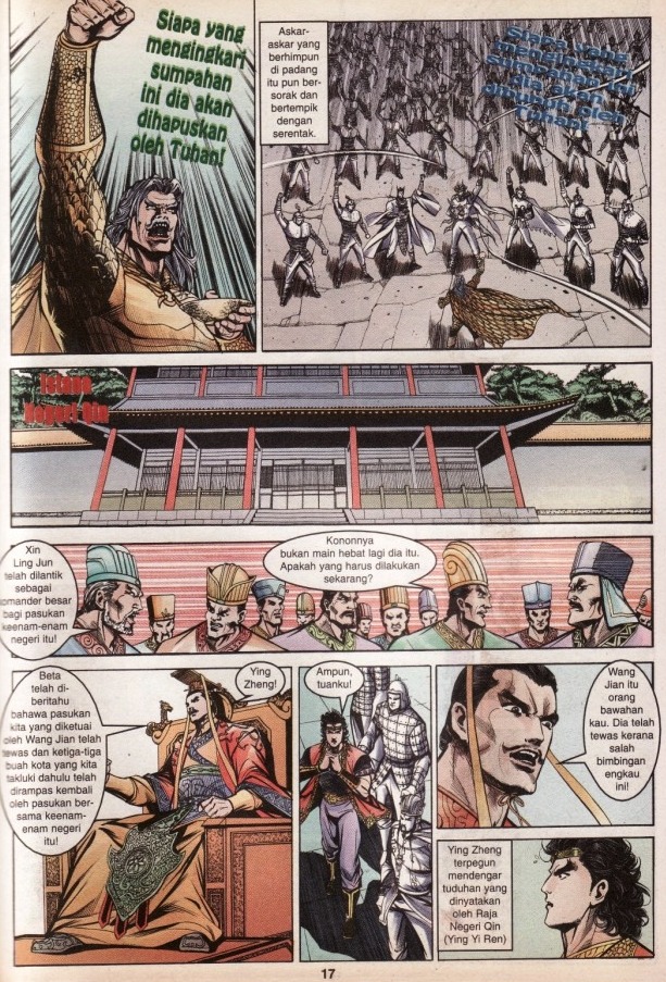 Hikayat Maharaja Qin: Chapter 057 - Page 17