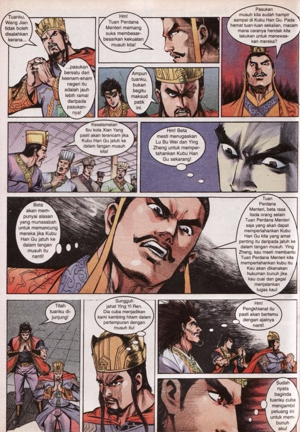 Hikayat Maharaja Qin: Chapter 057 - Page 18
