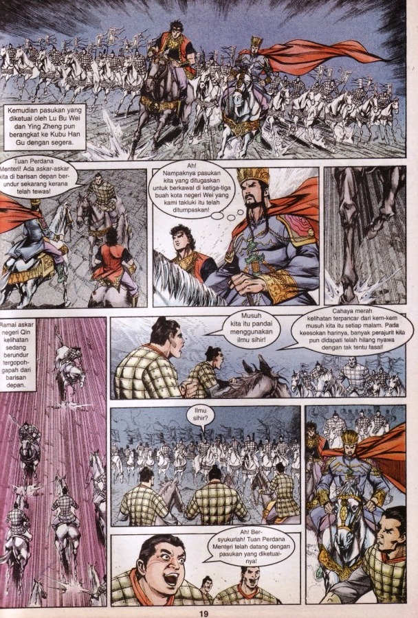 Hikayat Maharaja Qin: Chapter 057 - Page 19