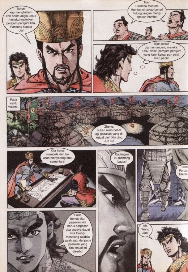 Hikayat Maharaja Qin: Chapter 057 - Page 20