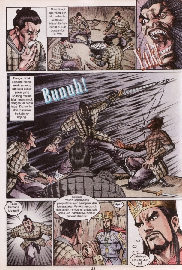 Hikayat Maharaja Qin: Chapter 057 - Page 22