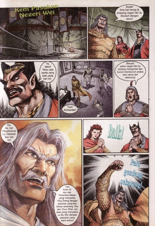 Hikayat Maharaja Qin: Chapter 057 - Page 23