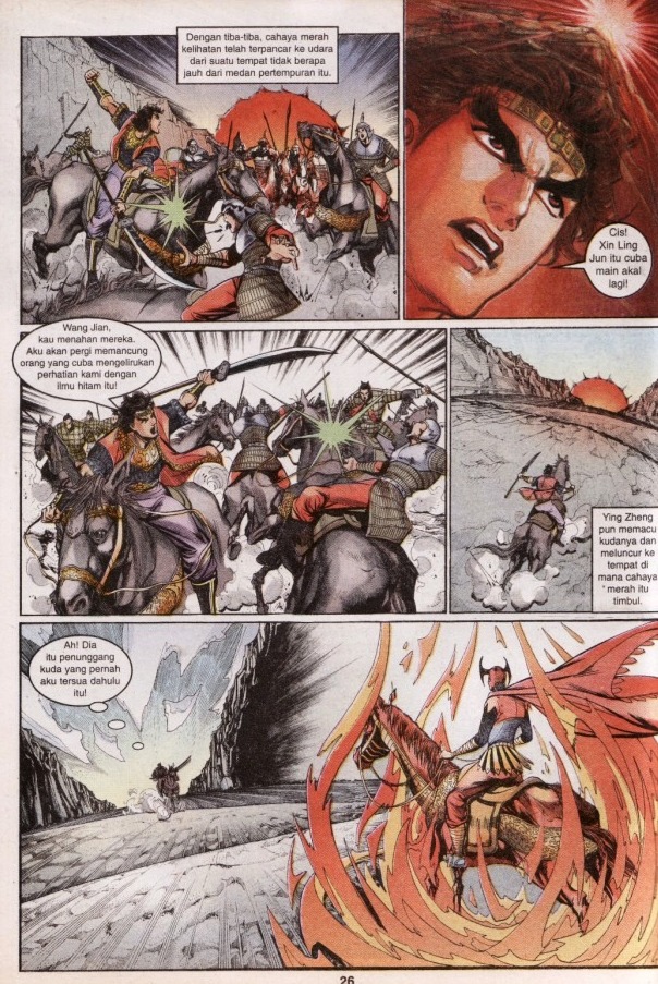 Hikayat Maharaja Qin: Chapter 057 - Page 25