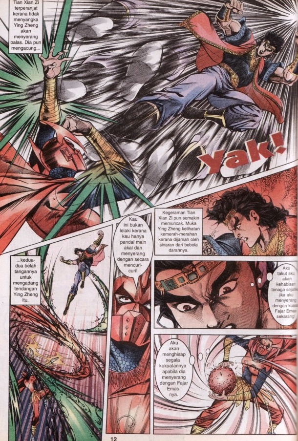 Hikayat Maharaja Qin: Chapter 058 - Page 12