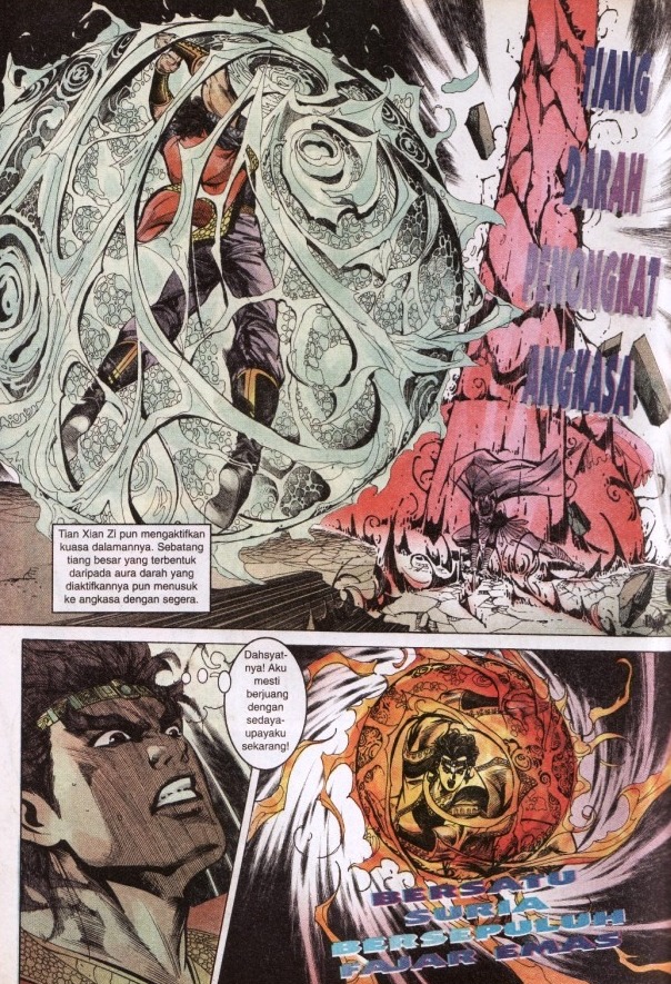 Hikayat Maharaja Qin: Chapter 058 - Page 14