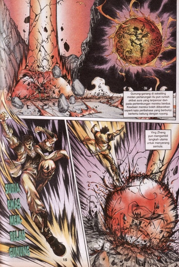 Hikayat Maharaja Qin: Chapter 058 - Page 15