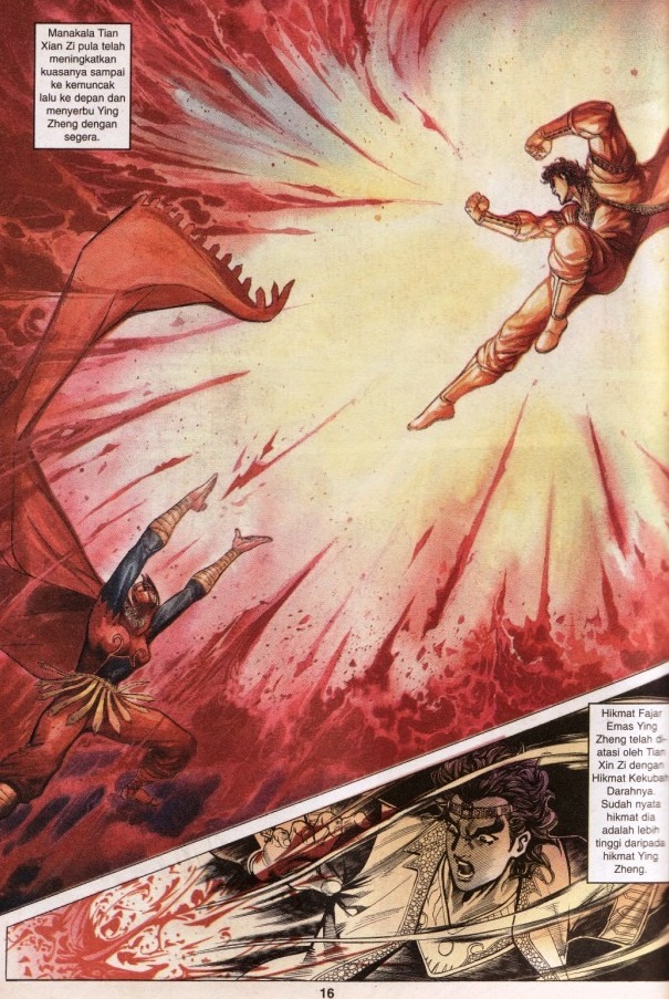 Hikayat Maharaja Qin: Chapter 058 - Page 16