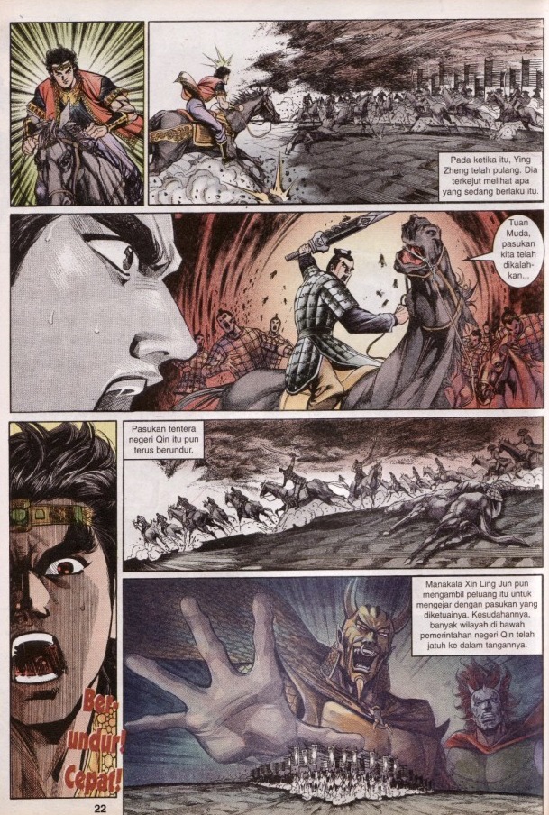 Hikayat Maharaja Qin: Chapter 058 - Page 22