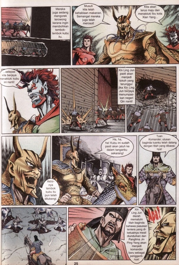 Hikayat Maharaja Qin: Chapter 058 - Page 25