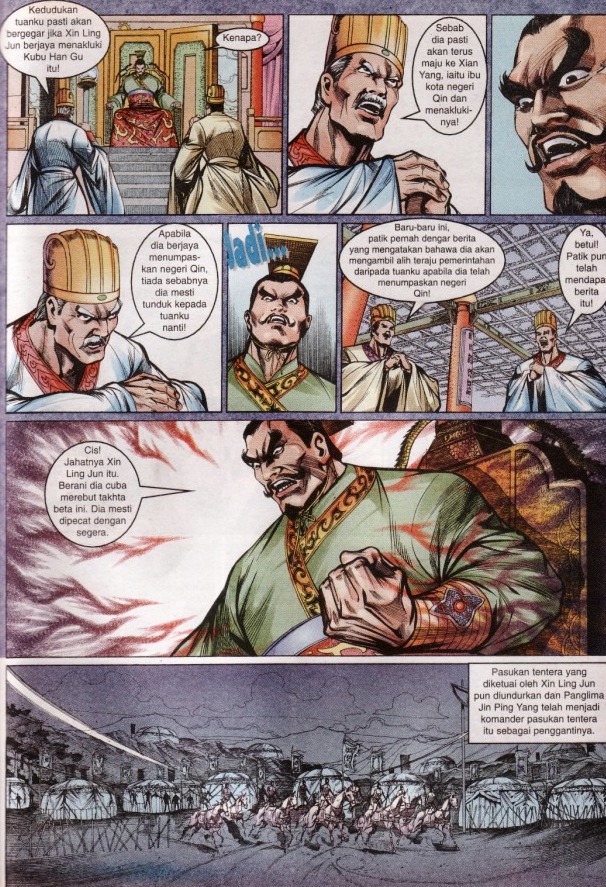 Hikayat Maharaja Qin: Chapter 058 - Page 27