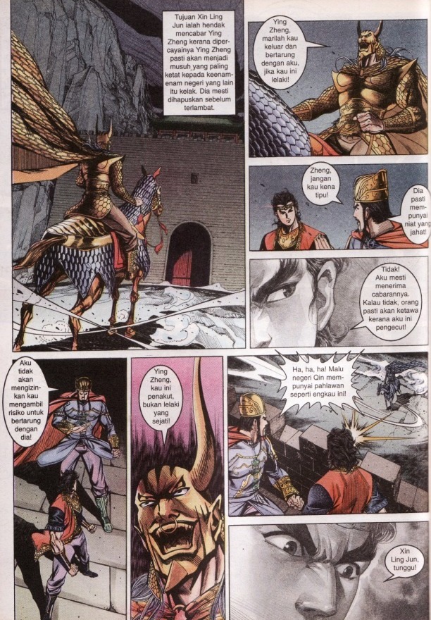 Hikayat Maharaja Qin: Chapter 058 - Page 30