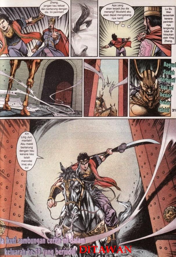 Hikayat Maharaja Qin: Chapter 058 - Page 31